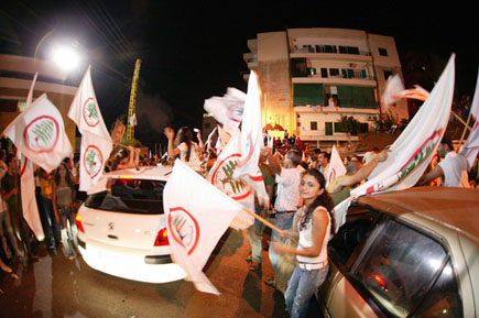 Samir Geagea Freedom 2005